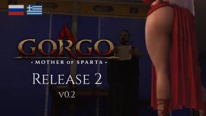 Gorgo: Mother of Sparta R2
